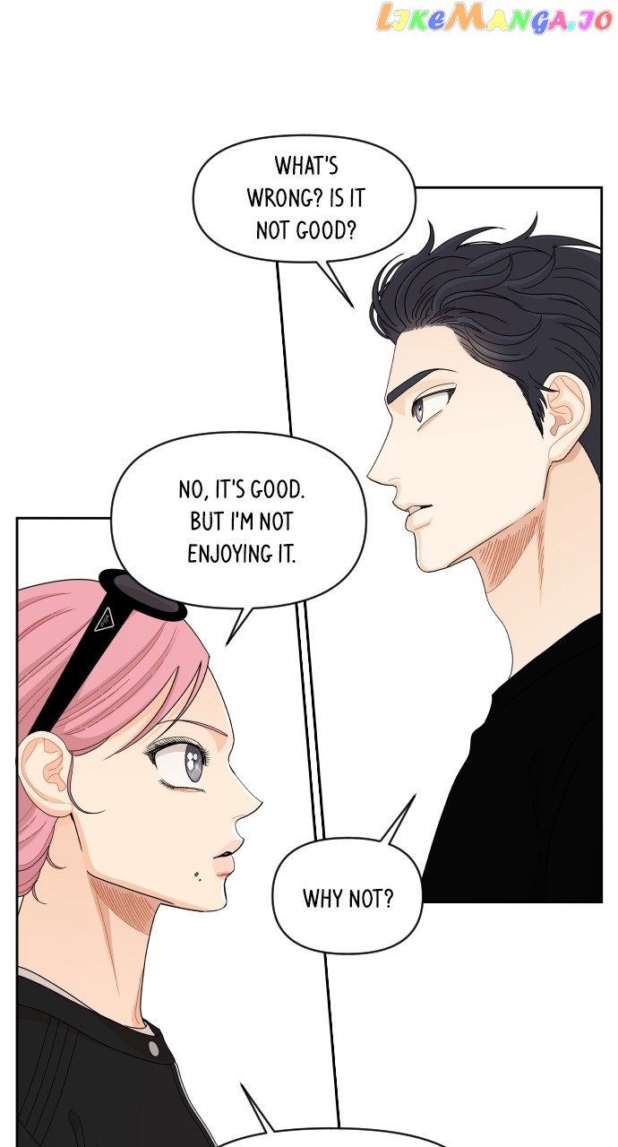A Whirlwind Campus Affair Chapter 77 - page 86